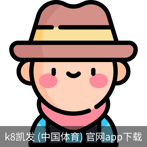 k8凯发